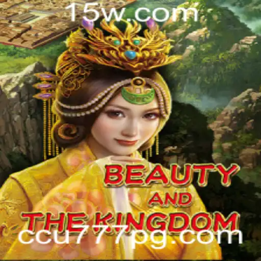Explorando BeautyAndTheKingdom - Um Novo Mundo de Aventuras