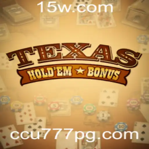 Descubra o Fascinante Mundo do Texas Hold'em Bonus